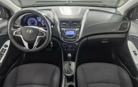 Hyundai Solaris II рестайлинг, 2013 год, 799 000 рублей, 13 фотография