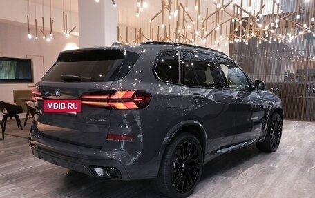 BMW X5, 2026 год, 18 200 000 рублей, 2 фотография