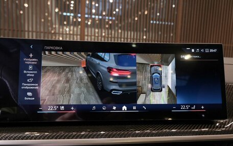 BMW X5, 2026 год, 18 200 000 рублей, 28 фотография