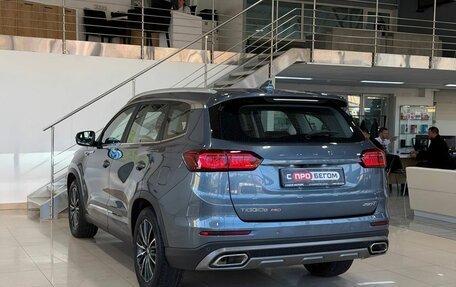 Chery Tiggo 8 Pro, 2021 год, 1 799 900 рублей, 5 фотография