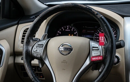 Nissan Teana, 2014 год, 1 590 000 рублей, 11 фотография
