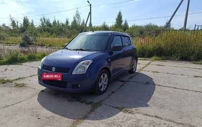 Suzuki Swift III, 2007 год, 550 000 рублей, 1 фотография