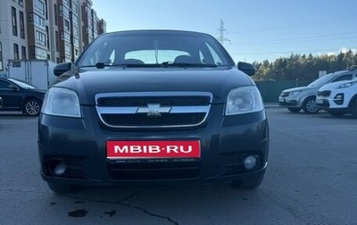 Chevrolet Aveo III, 2009 год, 439 999 рублей, 1 фотография