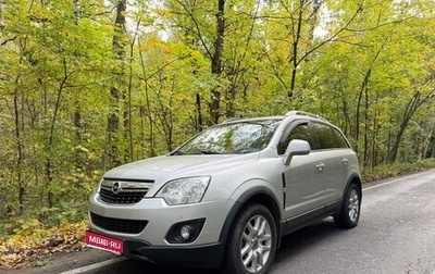 Opel Antara I, 2013 год, 1 250 000 рублей, 1 фотография