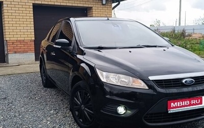 Ford Focus II рестайлинг, 2010 год, 520 000 рублей, 1 фотография