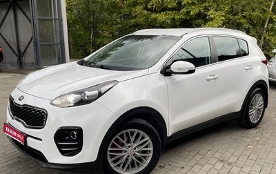 KIA Sportage IV рестайлинг, 2018 год, 1 980 000 рублей, 1 фотография