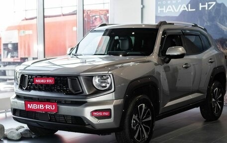 Haval H7, 2026 год, 4 157 850 рублей, 1 фотография