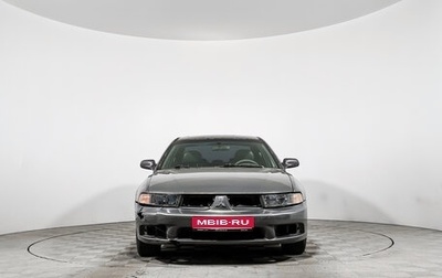 Mitsubishi Galant VIII, 2002 год, 239 000 рублей, 1 фотография