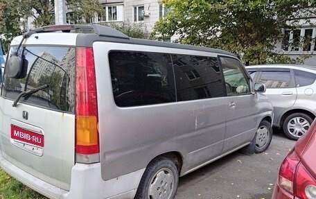 Honda Stepwgn IV, 1998 год, 450 000 рублей, 1 фотография