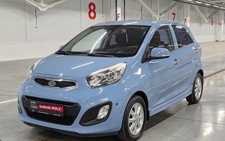 KIA Picanto II, 2011 год, 829 000 рублей, 1 фотография