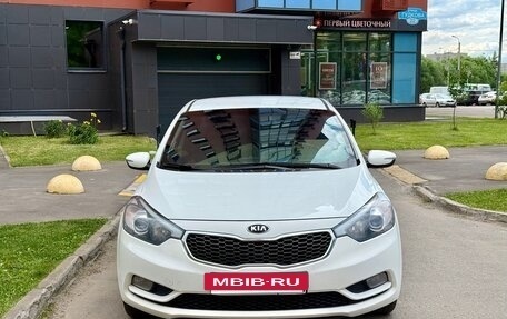 KIA Cerato III, 2013 год, 1 050 000 рублей, 2 фотография