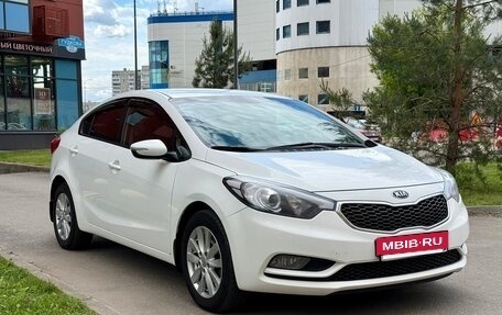 KIA Cerato III, 2013 год, 1 050 000 рублей, 3 фотография
