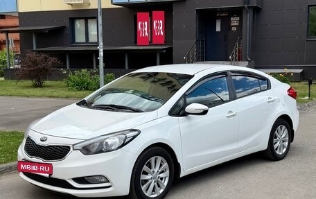 KIA Cerato III, 2013 год, 1 050 000 рублей, 9 фотография