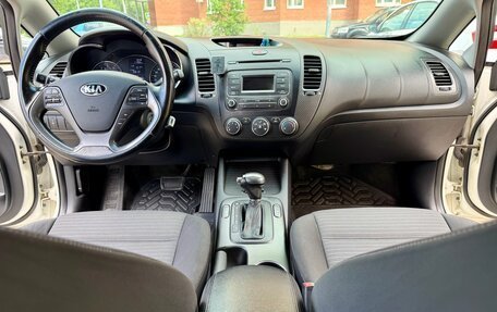 KIA Cerato III, 2013 год, 1 050 000 рублей, 15 фотография