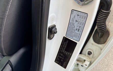KIA Cerato III, 2013 год, 1 050 000 рублей, 16 фотография