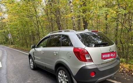 Opel Antara I, 2013 год, 1 250 000 рублей, 4 фотография