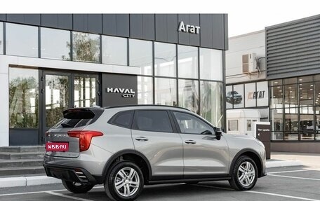 Haval Jolion, 2026 год, 2 821 080 рублей, 9 фотография