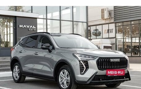 Haval Jolion, 2026 год, 2 821 080 рублей, 4 фотография