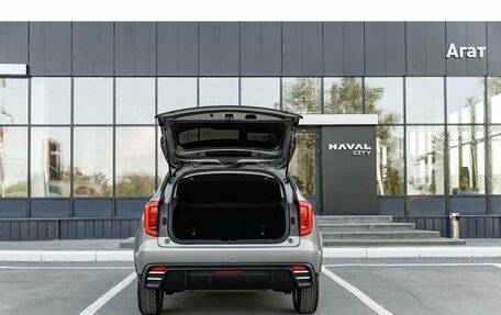 Haval Jolion, 2026 год, 2 821 080 рублей, 18 фотография