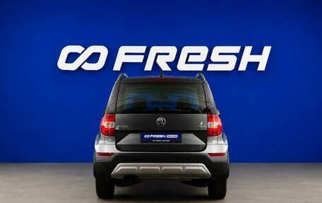 Skoda Yeti I рестайлинг, 2017 год, 1 125 025 рублей, 4 фотография