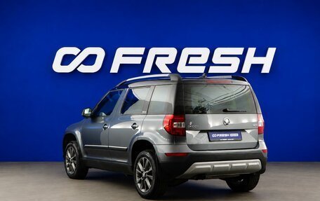 Skoda Yeti I рестайлинг, 2017 год, 1 125 025 рублей, 2 фотография