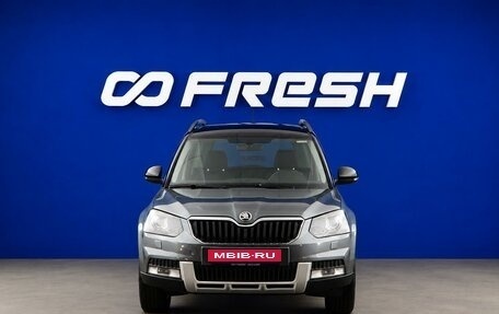 Skoda Yeti I рестайлинг, 2017 год, 1 125 025 рублей, 3 фотография