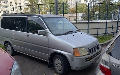 Honda Stepwgn IV, 1998 год, 450 000 рублей, 2 фотография