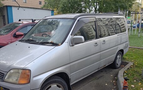 Honda Stepwgn IV, 1998 год, 450 000 рублей, 4 фотография
