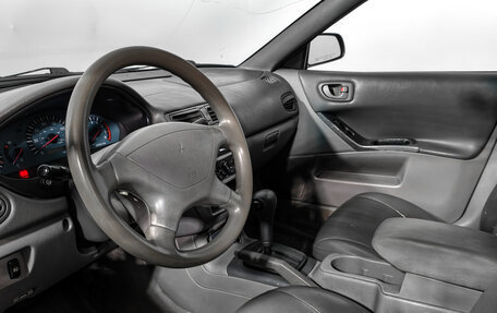 Mitsubishi Galant VIII, 2002 год, 239 000 рублей, 9 фотография