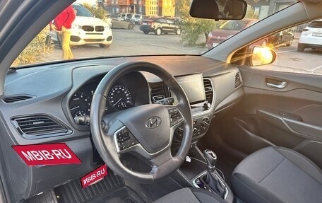Hyundai Solaris II рестайлинг, 2022 год, 1 730 000 рублей, 18 фотография