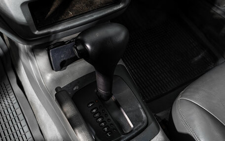 Mitsubishi Galant VIII, 2002 год, 239 000 рублей, 11 фотография