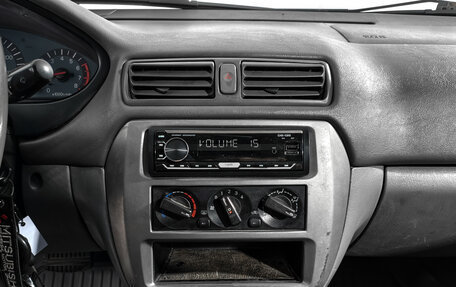 Mitsubishi Galant VIII, 2002 год, 239 000 рублей, 17 фотография