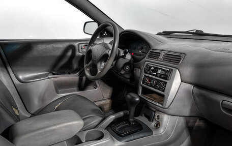 Mitsubishi Galant VIII, 2002 год, 239 000 рублей, 12 фотография