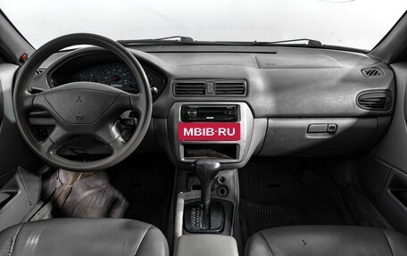 Mitsubishi Galant VIII, 2002 год, 239 000 рублей, 14 фотография