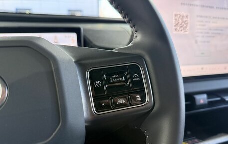 Toyota RAV4, 2026 год, 4 299 000 рублей, 18 фотография