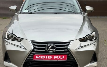 Lexus IS III, 2018 год, 3 500 000 рублей, 1 фотография