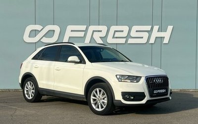 Audi Q3, 2014 год, 1 480 000 рублей, 1 фотография