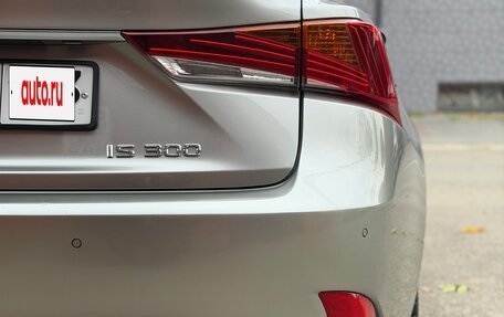 Lexus IS III, 2018 год, 3 500 000 рублей, 7 фотография