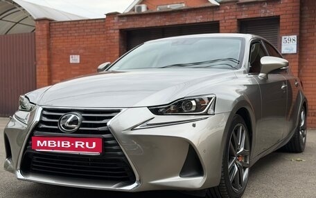 Lexus IS III, 2018 год, 3 500 000 рублей, 3 фотография
