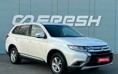 Mitsubishi Outlander III рестайлинг 3, 2017 год, 1 999 000 рублей, 1 фотография