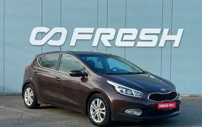 KIA cee'd III, 2013 год, 1 099 000 рублей, 1 фотография