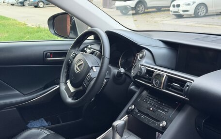 Lexus IS III, 2018 год, 3 500 000 рублей, 11 фотография