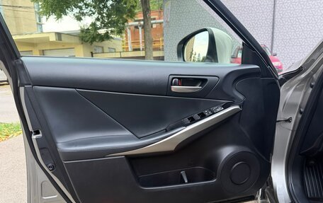Lexus IS III, 2018 год, 3 500 000 рублей, 14 фотография