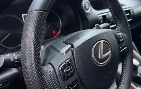 Lexus IS III, 2018 год, 3 500 000 рублей, 24 фотография