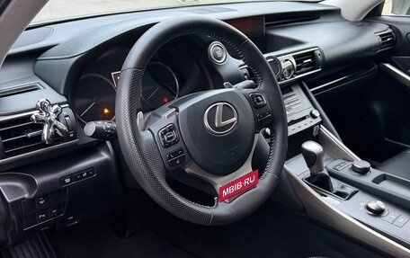 Lexus IS III, 2018 год, 3 500 000 рублей, 12 фотография
