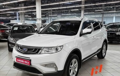 Geely Atlas I, 2018 год, 1 429 000 рублей, 1 фотография