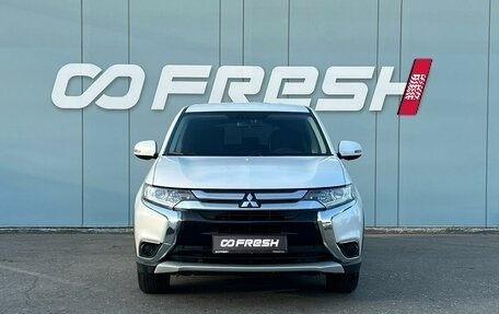 Mitsubishi Outlander III рестайлинг 3, 2017 год, 1 999 000 рублей, 3 фотография