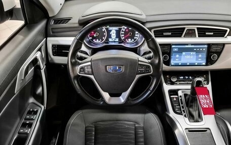 Geely Atlas I, 2018 год, 1 429 000 рублей, 11 фотография