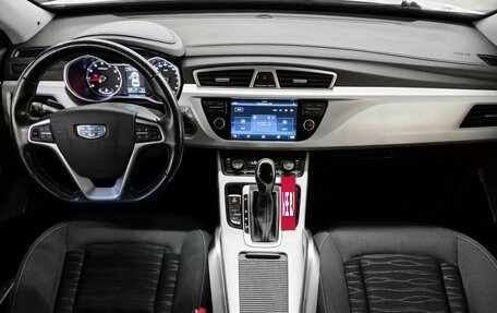 Geely Atlas I, 2018 год, 1 429 000 рублей, 10 фотография