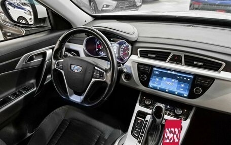 Geely Atlas I, 2018 год, 1 429 000 рублей, 9 фотография